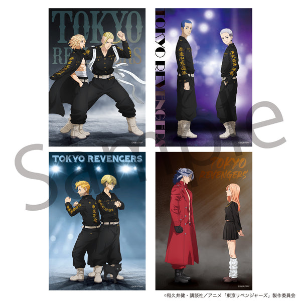 『東京リベンジャーズ』ブロマイド4枚セット